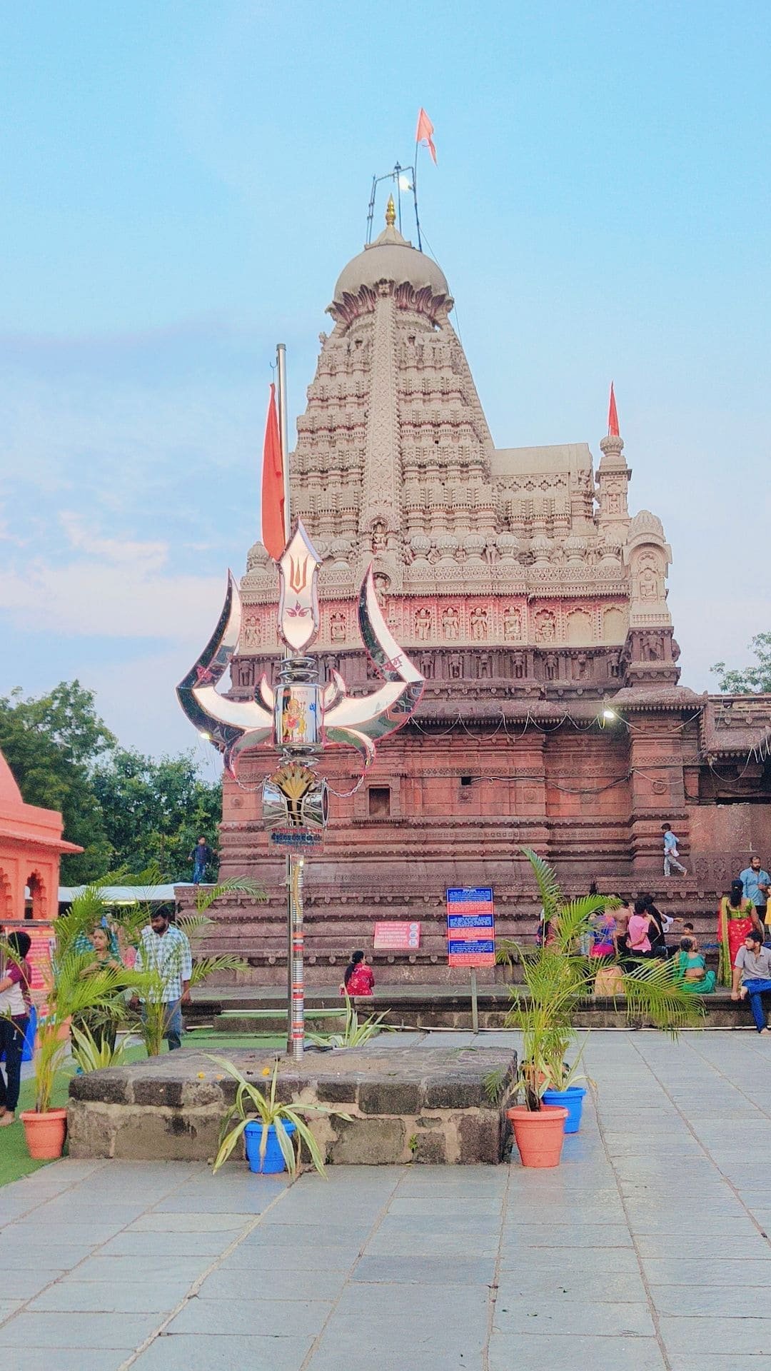 Grishneshwar Image